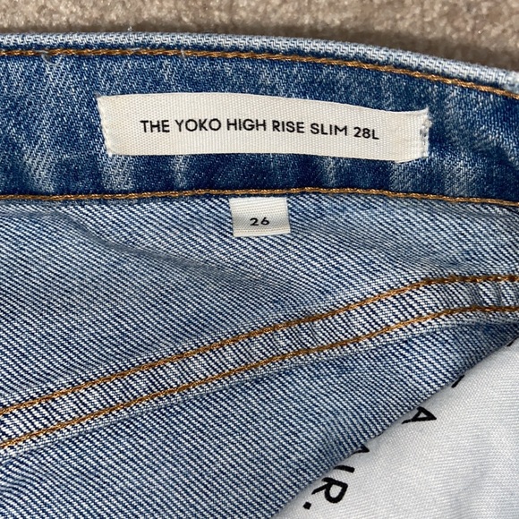 Denim Forum Yoko High Rise - Picture 4 of 7